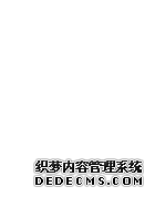 太原千禧之星周四（5月21日）黄金价格报1380元克
